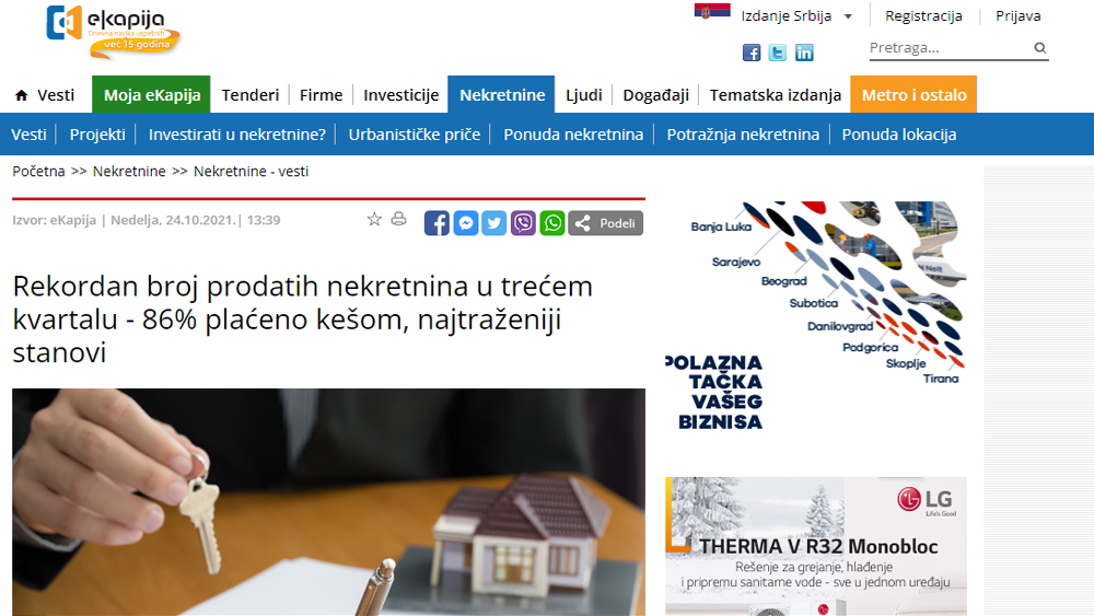 /content/Vesti/2021/10/AI masovne za III kv - ekapija.png